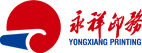 Guangzhou Yongxiang Color Printing Co., Ltd.